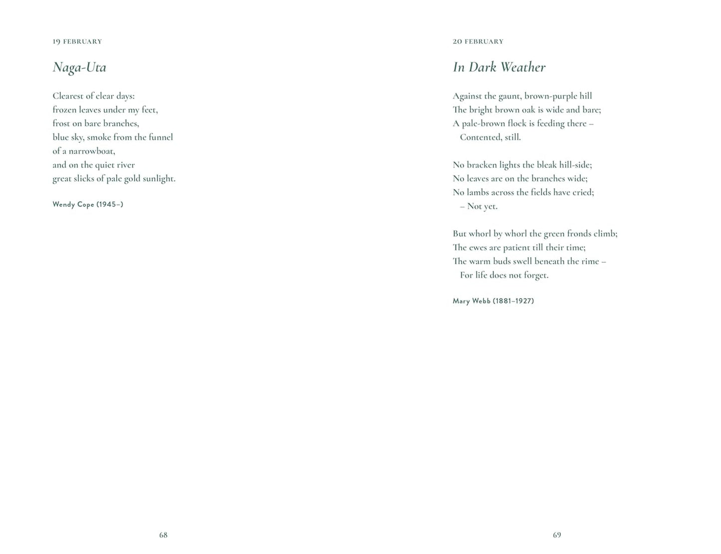 A Happy Poem to Start Every Day Book